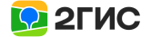 Логотип 2ГИС